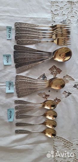 Набор Хмель, золочение