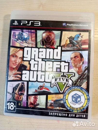 Игры для приставок ps3