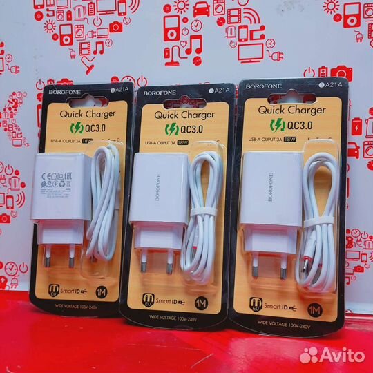 Зарядное устройство type c быстрая зарядка. К5