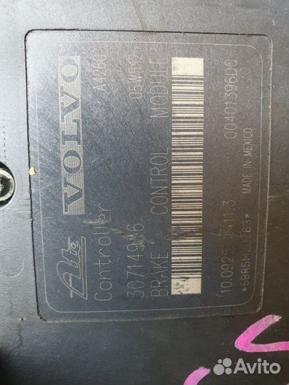 Блок abs Volvo S60 2.4 B5244S 2004-2009