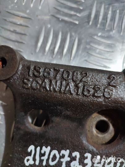 Кронштейн компрессора Scania 1367082