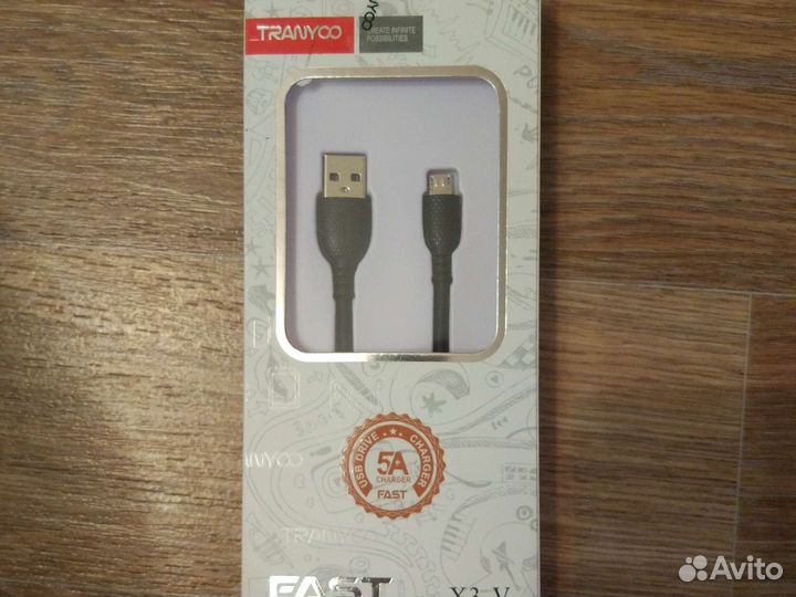 Кабель micro usb 5A