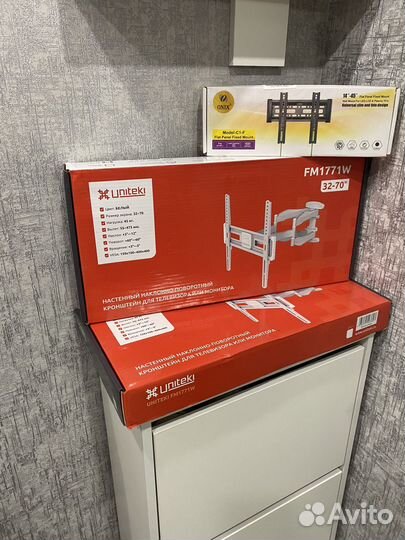 Кронштейн для телевизора