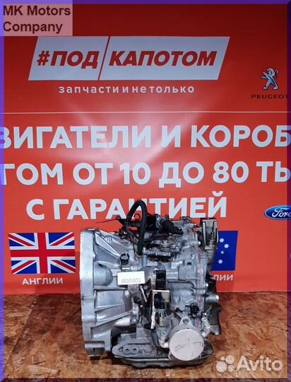 АКПП Mazda Axela BL Demio