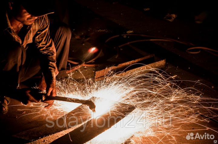 Газорезка, резка металла