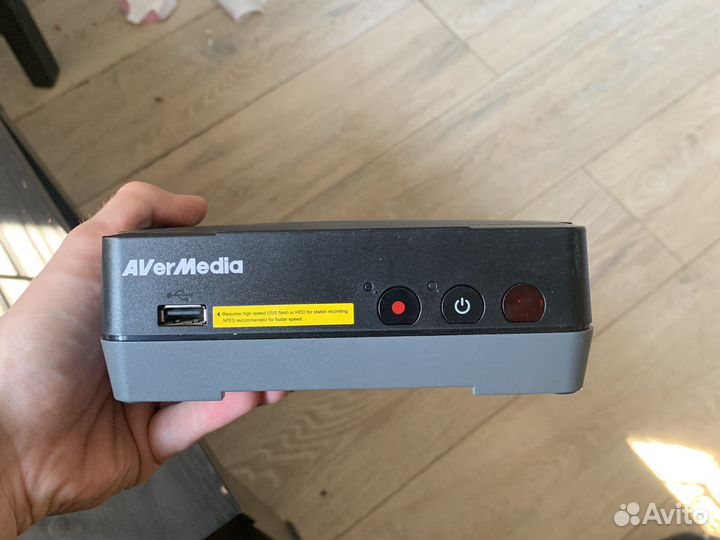 Avermedia game capture HD