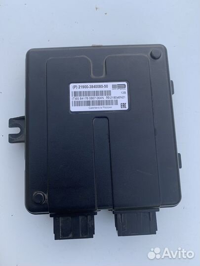 Блок управления кузовной электроники