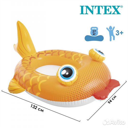 Круг-лодка для плавания Intex