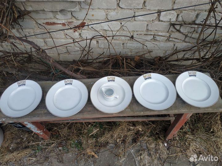 Раритетная посуда из гост-цы Россия. Цена за все