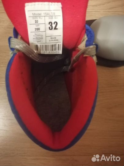 Лыжные ботинки детские 32