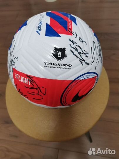 Мяч nike flight с автографами Фк Локомотив