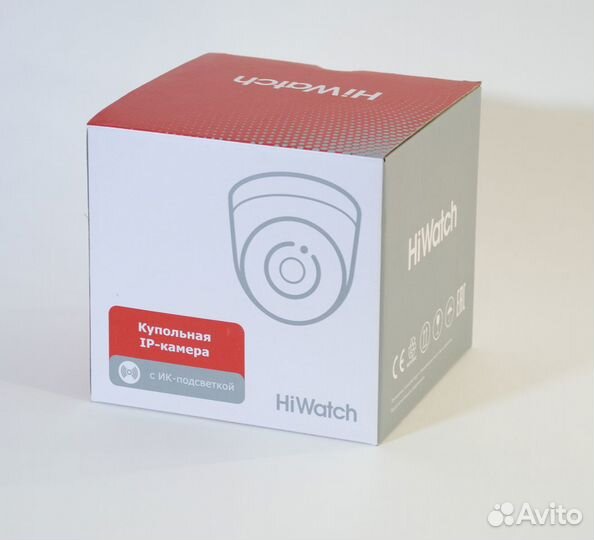 Видеокамера IP-камера IPC-D020(C)(2.8mm) Hiwatch