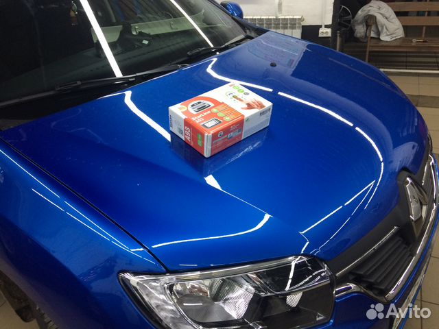 A93 Starline эко автозапуск