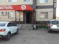 Свободного назначения, 100 м²