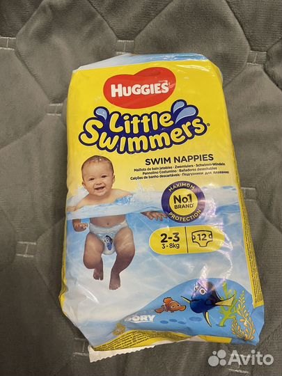 Подгузники для плавания