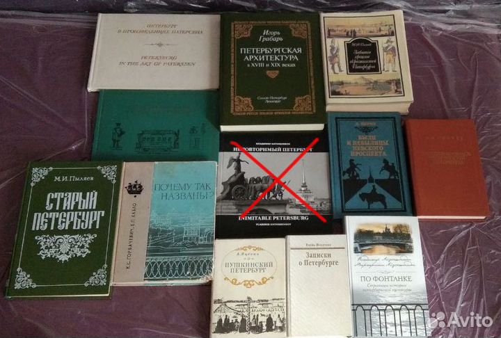 Архитектура, искусство, театр