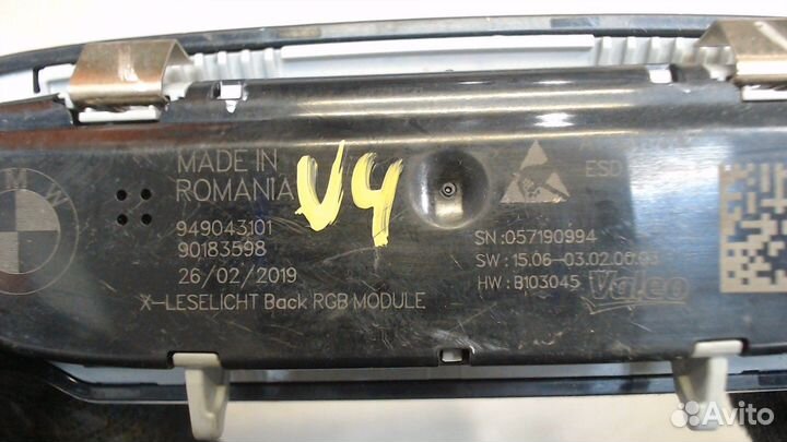 Фонарь салона BMW 3 G20, G21 2018, 2019