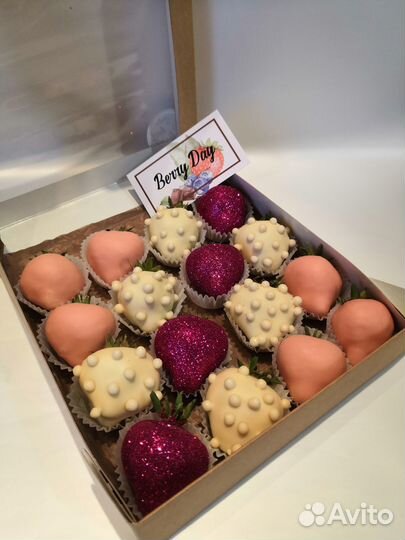 Клубника в шоколаде на 16 ягод (Часть №3)