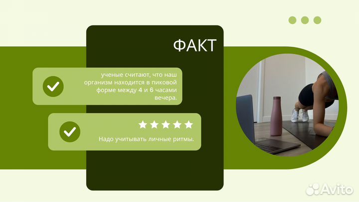 Презентации, курсовые, дипломные работы