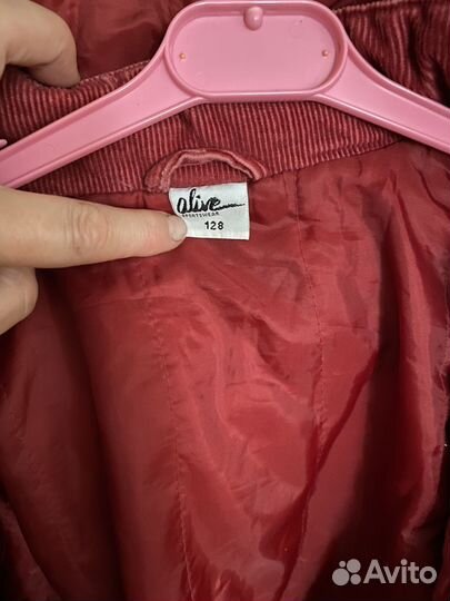 Куртка для девочки