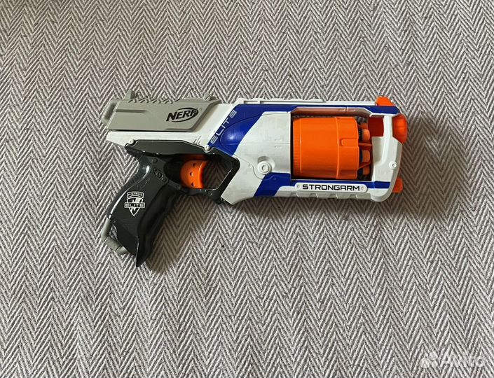Nerf strongarm