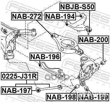 Сайлентблок цапфы зад прав/лев NAB-200 NAB200