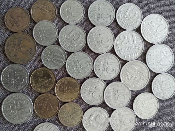 Продажа монет СССР 1978-1991 и России