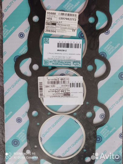 Детали для машины hyundai