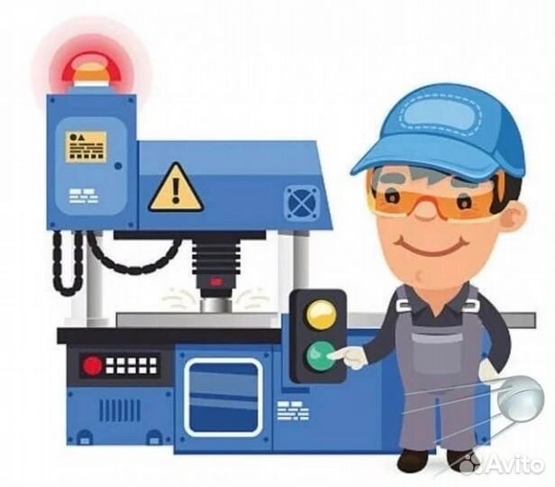 Наладчик автоматов и полуавтоматов на производство