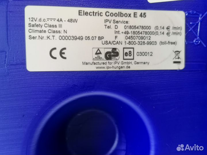 Продам автомобильный холодильник