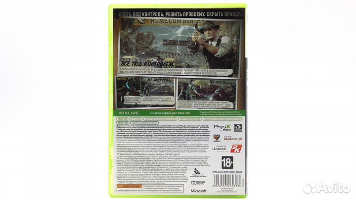 The Bureau: xcom Declassified для Xbox 360