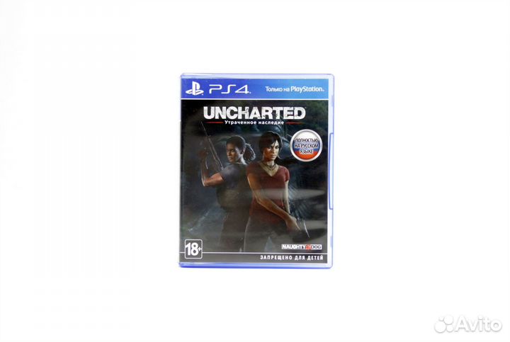 Uncharted Утраченное наследие для PS4