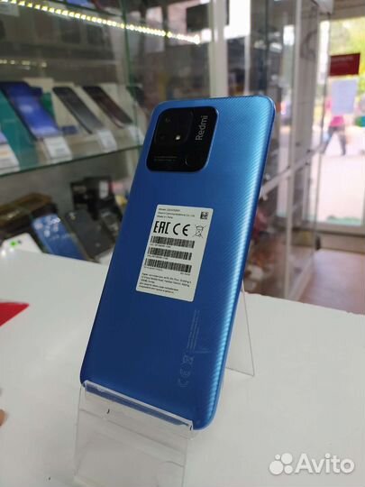 Смартфон Xiaomi Redmi 10c