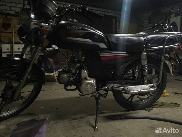 Альфа 72cc
