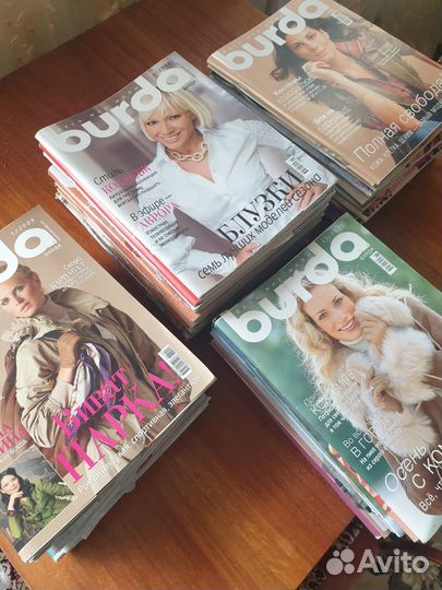 Журналы 