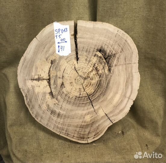 Спил карагача