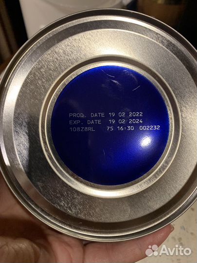 Детская молочная смесь Frisovom 2