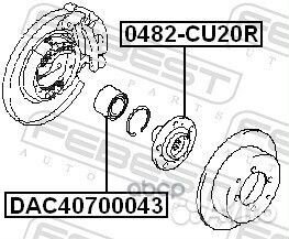 Подшипник ступицы Mitsubishi Outlander 02- задней