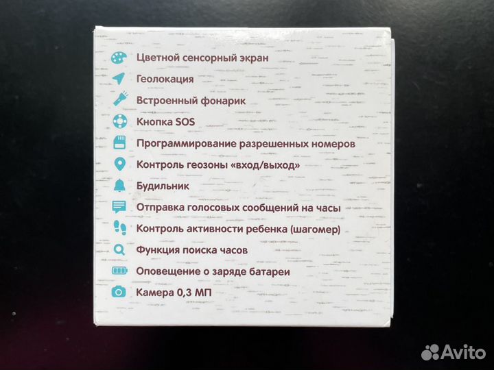 Детские смарт часы