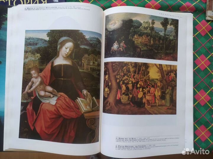 Книга. Эрмитаж.Западноевропейская живопись