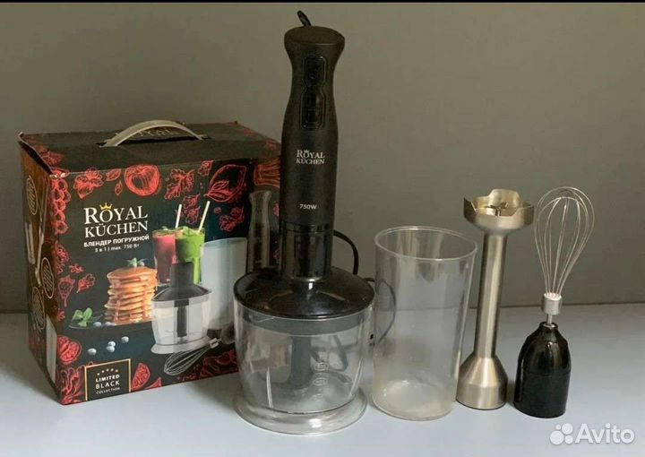 Блендер погружной 3в1 royal kuchen