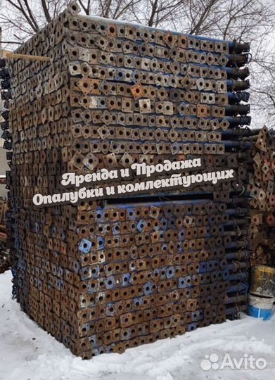 Опалубка б/у