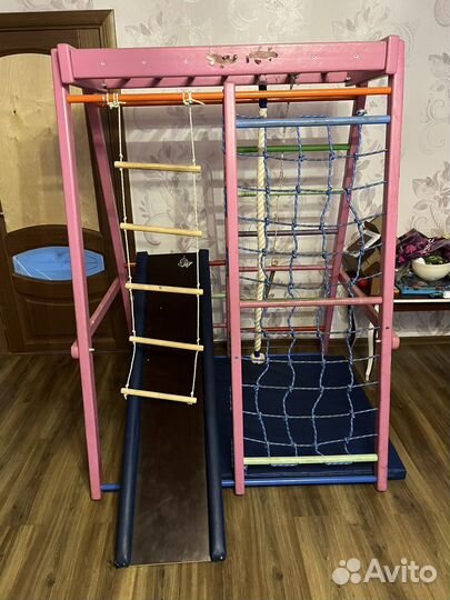 Детская игровая горка