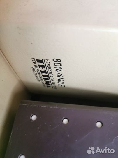 Швейная машина veritas electronic