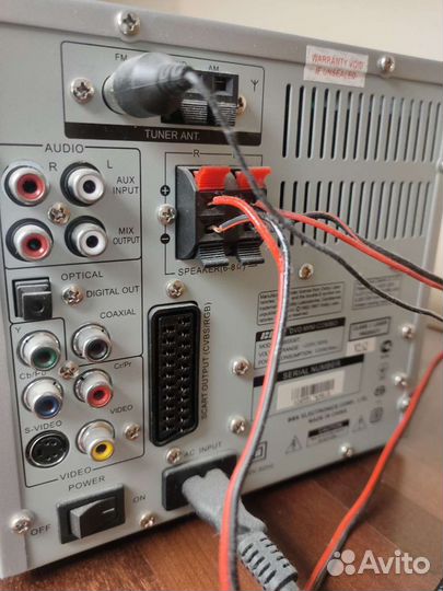 Музыкальный центр BBK ABS 530T