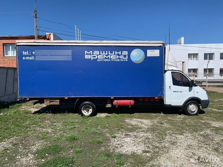 ГАЗ ГАЗель 3302 2.9 МТ, 2019, 79 895 км