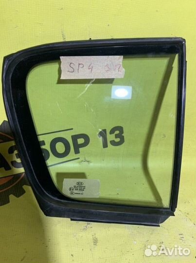 Стекло форточки заднее правое Kia Sportage 4 QL