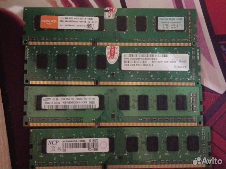 Оперативная память ddr3 4x2