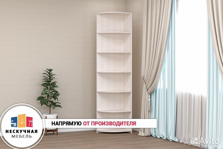Полки к шкафу