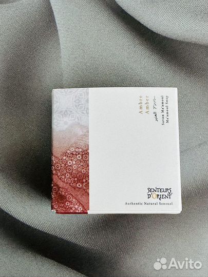 Ароматизированное мыло Senteurs D’Orient Hammam